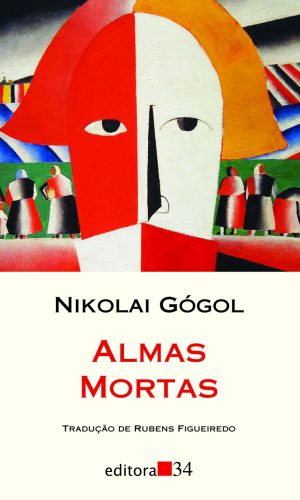 71RepyI6jsL._SL1358_[1]